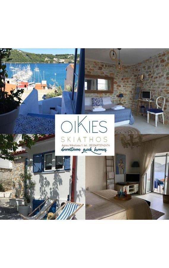 Oikies Skiathos Exterior foto